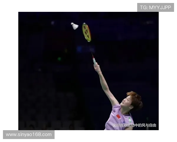 中国公开赛梁王组合状态回升陈雨菲再度迎战安洗莹焦点大战巅峰战