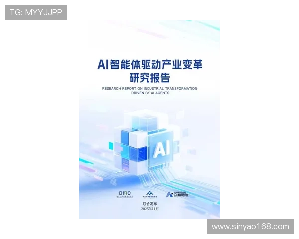 体育科技展全面呈现最新前沿训练装备与智能数据分析创新趋势发展